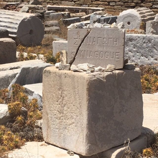 Delos Synagogue: Jewish Heritage Private Tour From Mykonos - Tour Description