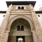 1 granada muslim monuments entrance tickets Granada: Muslim Monuments Entrance Tickets
