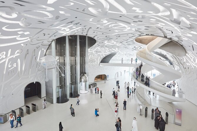 1 museum of the future in dubai Museum of the Future in Dubai