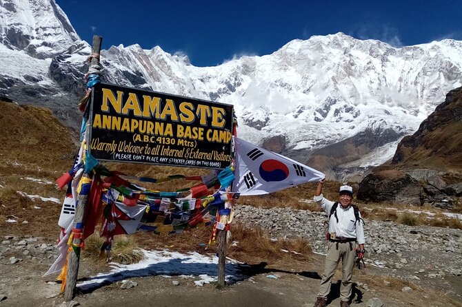 Pokhara 5 Day Private Annapurna Base Camp Trek - Additional Information and Resources