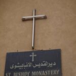1 private day tour to the monasteries of wadi el natrun from cairo Private Day Tour to the Monasteries of Wadi El-Natrun From Cairo