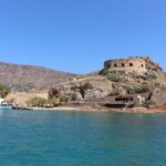 1 spinalonga island guided day trip with tavern lunch wine Spinalonga Island Guided Day Trip With Tavern Lunch & Wine