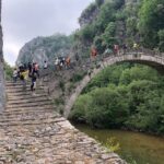 1 zagori sightseeing daily tour Zagori Sightseeing Daily Tour