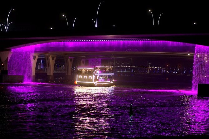 Dhow Dinner Cruise at Dubai Canal - Pickup Details and Transfers