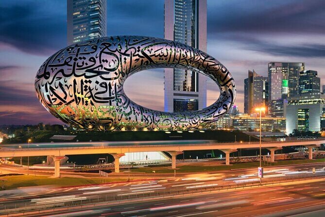 Dubai Combo: Museum of the Future & Burj Khalifa at the Top - Combo Ticket Inclusions