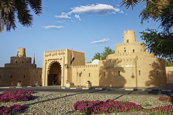 Al Ain City Tour From Dubai Tours & Sightseeing ) - Important Information