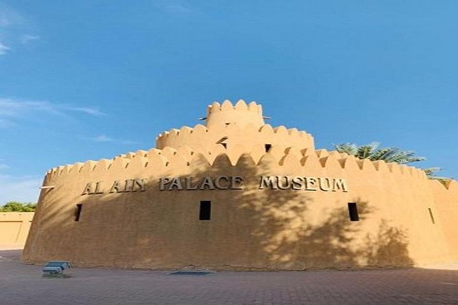 Al Ain City Tour From Dubai (Shore Excursions ) - Tour Highlights