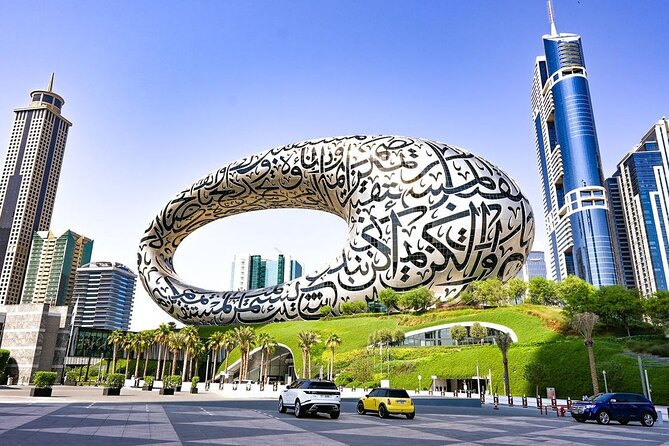 Dubai Combo: Museum of the Future & Burj Khalifa at the Top - Tips for Visiting