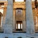 1 athens city tour in 4hours Athens City Tour in 4hours"
