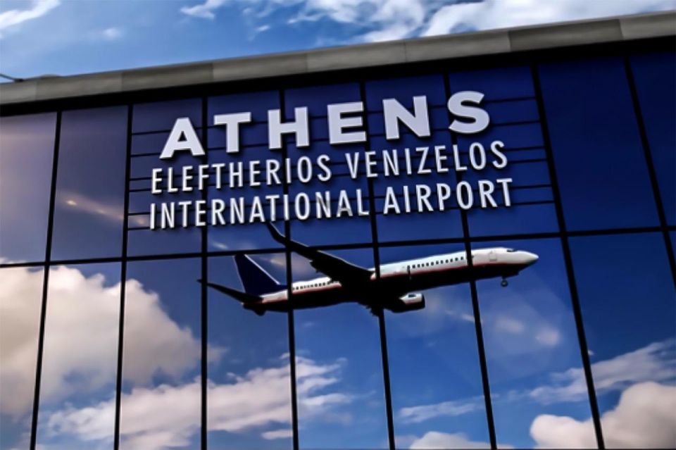 Athens Airport To Athens Hotels Private Luxury Transfers - Vehicle Options