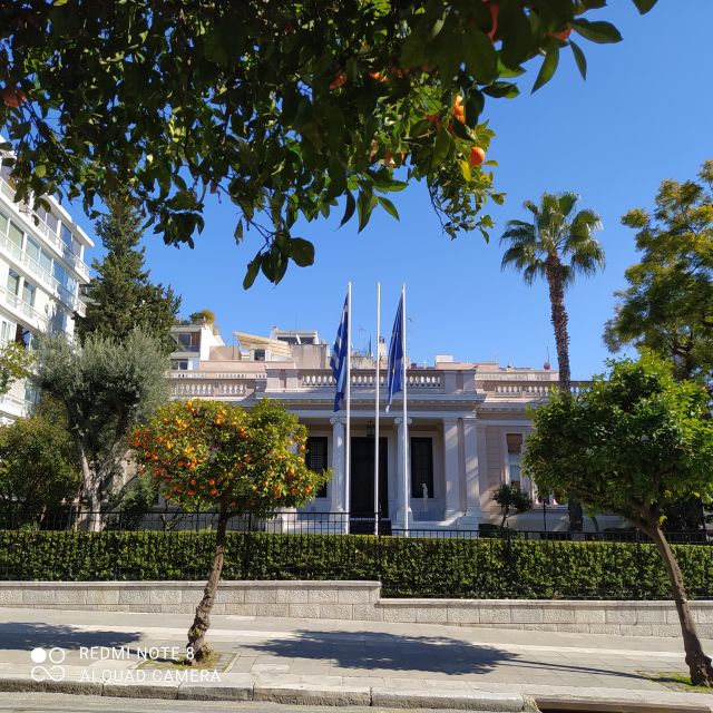 Athens City Center Walking Tour - Exclusions