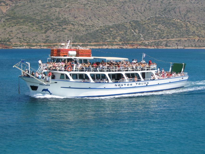 Cruise to Spinalonga & BBQ at Kolokytha From Agios Nikolaos - Meeting Point Details