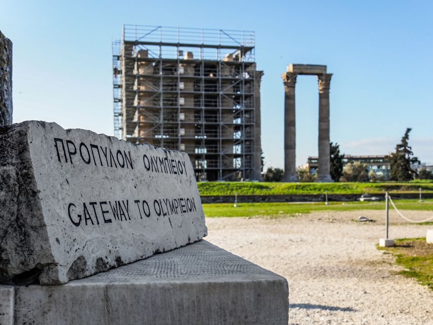 Athens: Acropolis Ticket With Optional Audio Tour & Sites - Common questions