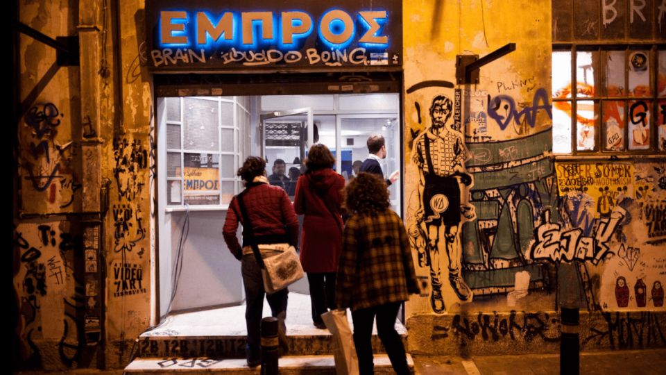 Athens: Psyri Neighborhood Graffiti Self-Guided Game & Tour - Tour Duration