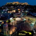 transfer from to piraeus port and athens city centre hotel Transfer From/To Piraeus Port and Athens City Centre Hotel