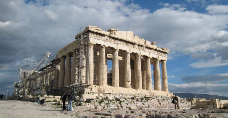 Athens Self-Guided Audio Tour