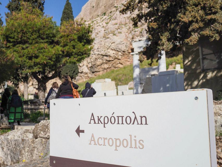 Athens: Acropolis and 6 Archaeological Sites Combo Ticket - Common questions