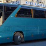 1 thessaloniki bus transfer to from kavala Thessaloniki: Bus Transfer To/From Kavala