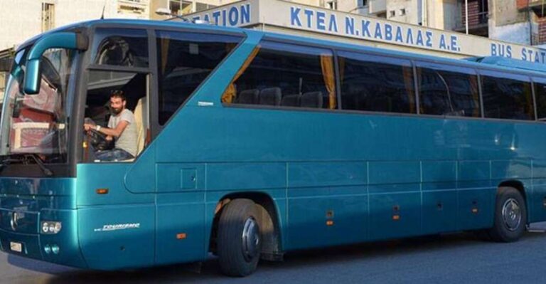 Thessaloniki: Bus Transfer To/From Kavala