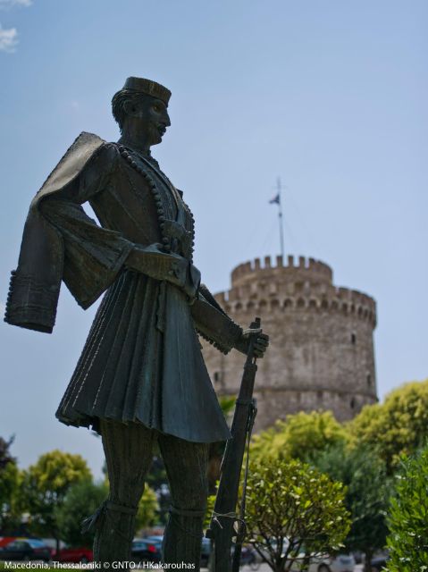 Thessaloniki Capital Delights From Halkidiki - Inclusions and Exclusions