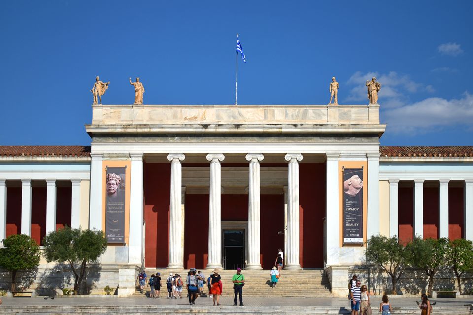 Athens: National Archaeological Museum Entry Ticket - Common questions