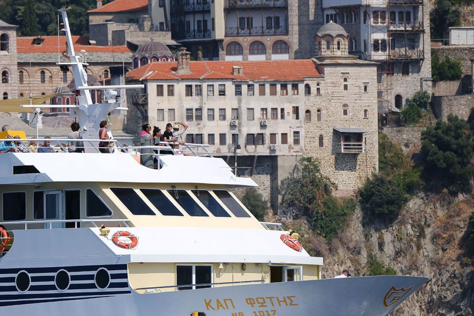 1 ouranoupoli mount athos cruise with ammouliani island visit Ouranoupoli: Mount Athos Cruise With Ammouliani Island Visit