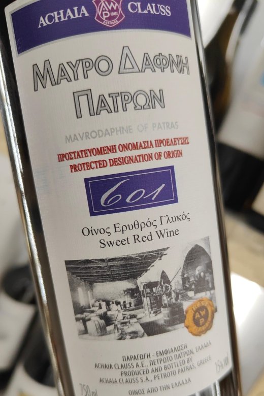 1 sweet wines of greece Sweet Wines of Greece