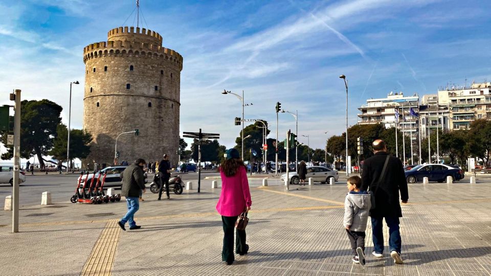 Thessaloniki: Self-Guided Game & Tour - Key Points